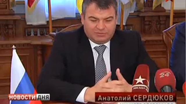 На безвозмездной основе смотреть онлайн