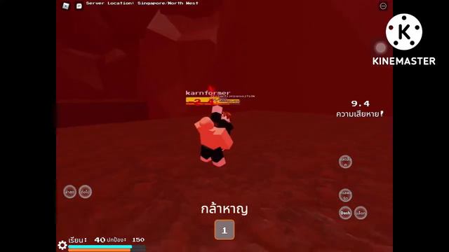 All Gaster powers in undertale alternate battlegrounds roblox смотреть онлайн