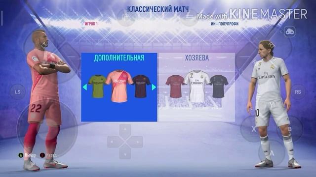КАК СКАЧАТЬ FIFA 19 НА ANDROID &IOS.Oбзор смотреть онлайн