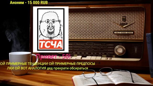 Михаил Пожарский в гостях у Ежи Сармата смотреть онлайн