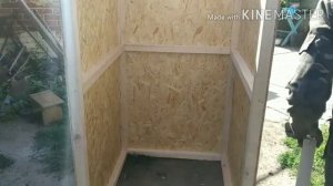 Делаем туалет из OSB. Пришёл заказ.