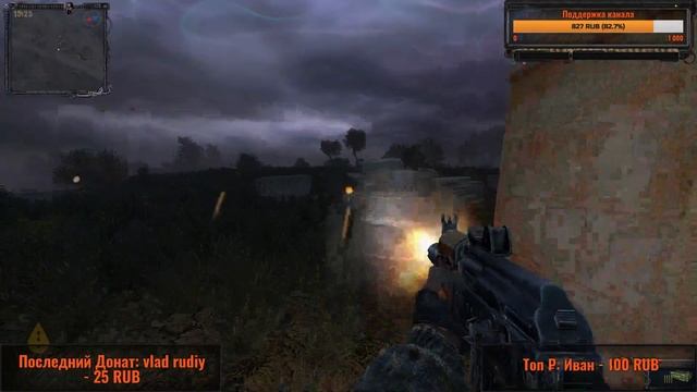 [Стрим]: S.T.A.L.K.E.R.: Clear Sky - Final Fix 3 - Мод без Багов! смотреть онлайн