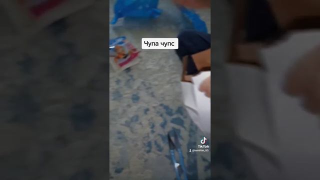 Что внутри большого чупа чупса смотреть онлайн