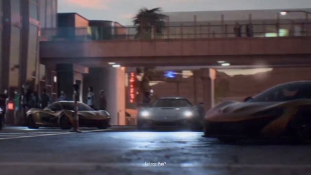 Прохождение Need for Speed: Payback (часть 1) -- Начало смотреть онлайн