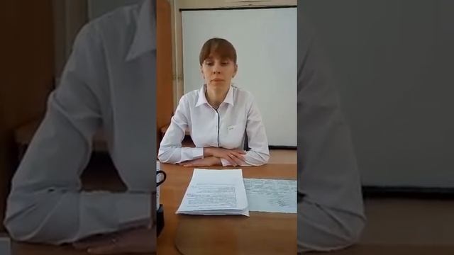 Самоанализ проведённого занятия. Воспитатель Лаврова Т.С. смотреть онлайн