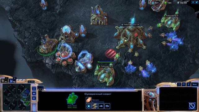 StarCraft 2,Нубы против ИИ смотреть онлайн