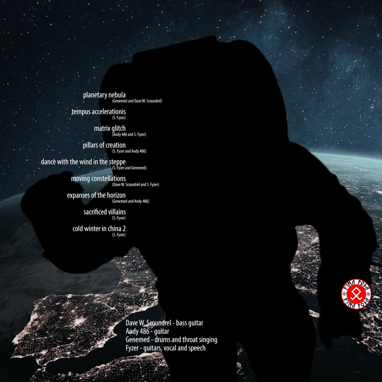 Improved Control, 2022, Logic Source