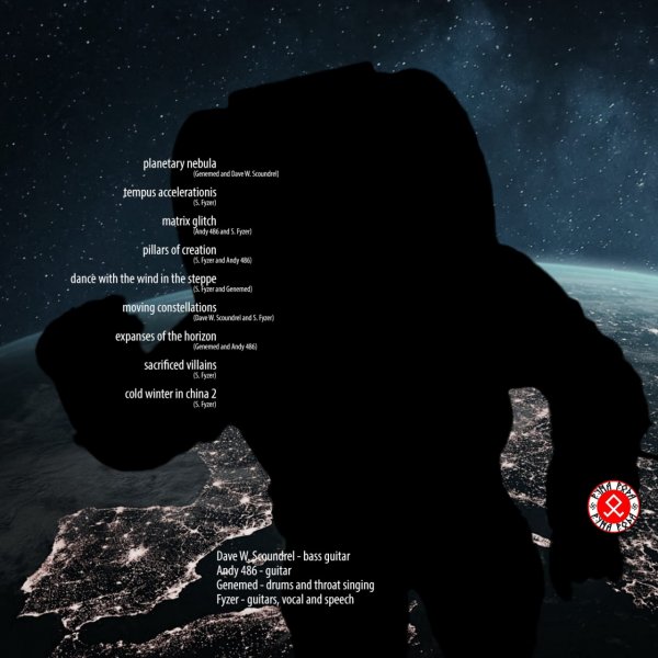 Improved Control, 2022, Logic Source