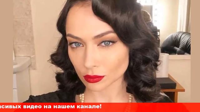 Настасья Самбурская расплакалась в постели со слепой кошкой смотреть онлайн