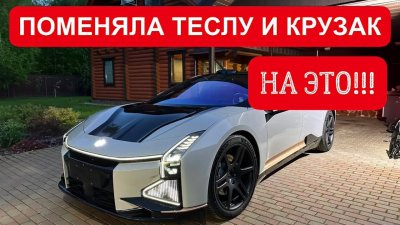 Новости автомобильной индустрии