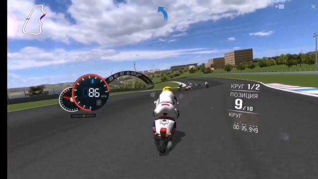 Дорожный навигатор