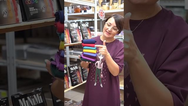 Цветные колготки Multifibra Colors марки MINIMI смотреть онлайн