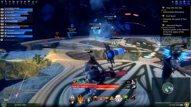 Skyforge: Heretics Oceanid T Avatar Kill смотреть онлайн