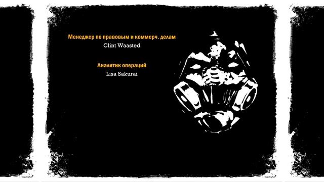 Batman: Arkham Asylum The Last & Lost Things смотреть онлайн
