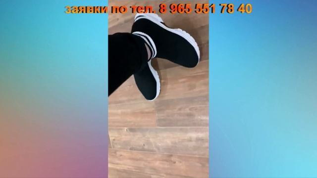 Магазин обуви ?Изумрудный Башмачок ?ОБУВЬ 2020 смотреть онлайн