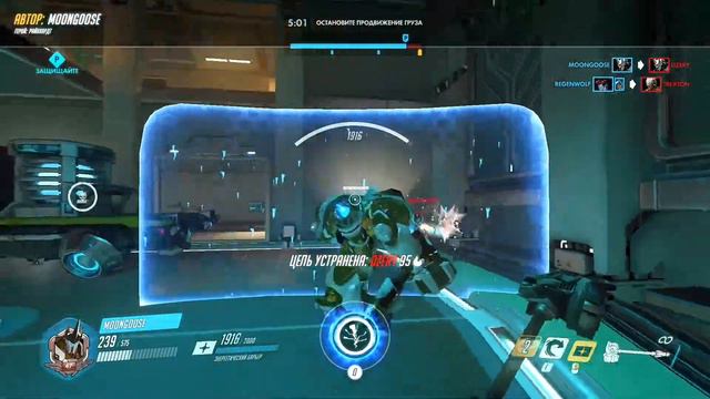 Overwatch (Райнхардт) Выкашиваем молотом врагов Ордена! смотреть онлайн