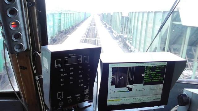 СИСТЕМА ИНФОРМИРОВАНИЯ МАШИНИСТА СИМ смотреть онлайн