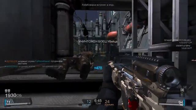 61 Blacklight Retribution обзор игры I have icecream come over смотреть онлайн