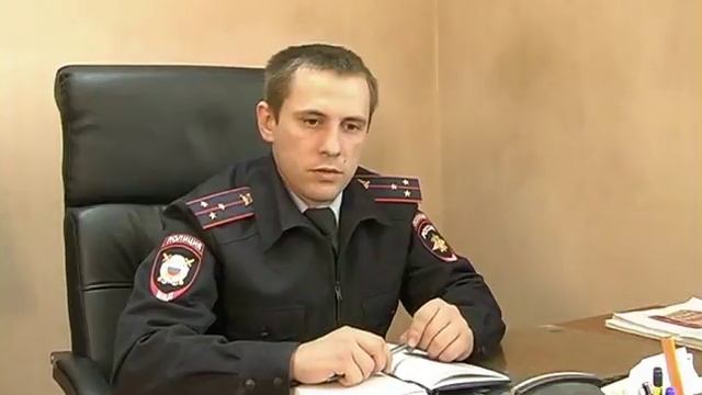 Полиция о раскрытии кражи в общественном месте смотреть онлайн
