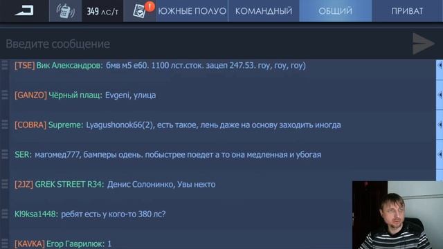 ТУРНИР OFFROAD 350 ЛСТ? смотреть онлайн