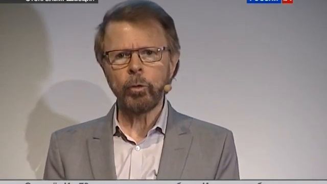 Музей АББА (Репортаж 'Вестей') смотреть онлайн