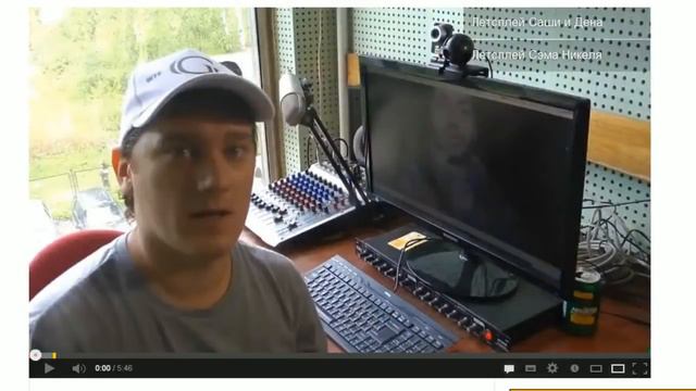 Maddyson и Хованский против "Мне нравится" смотреть онлайн