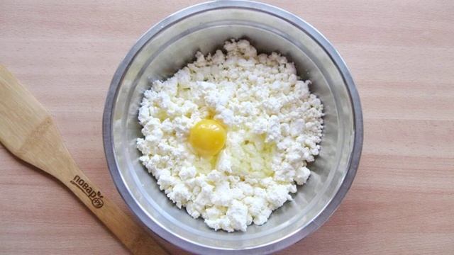 Сборник рецептов