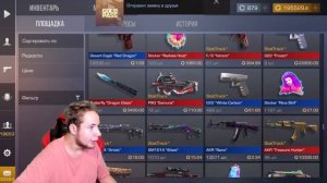 Тик Таку задонатили на Стриме 60 тысяч рублей! Большой донат на Стриме! Тик Так танцует.