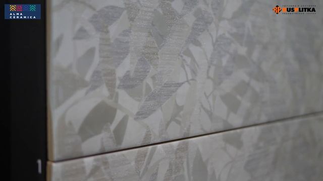 НАСТЕННАЯ ПЛИТКА ALMA CERAMICA «BLARE» смотреть онлайн