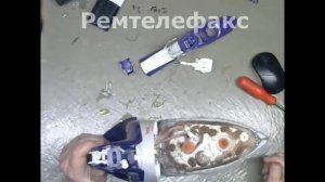 Ремонт Утюга tefal access