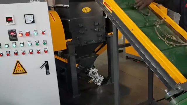 Линия по переработке кабеля S-500 смотреть онлайн