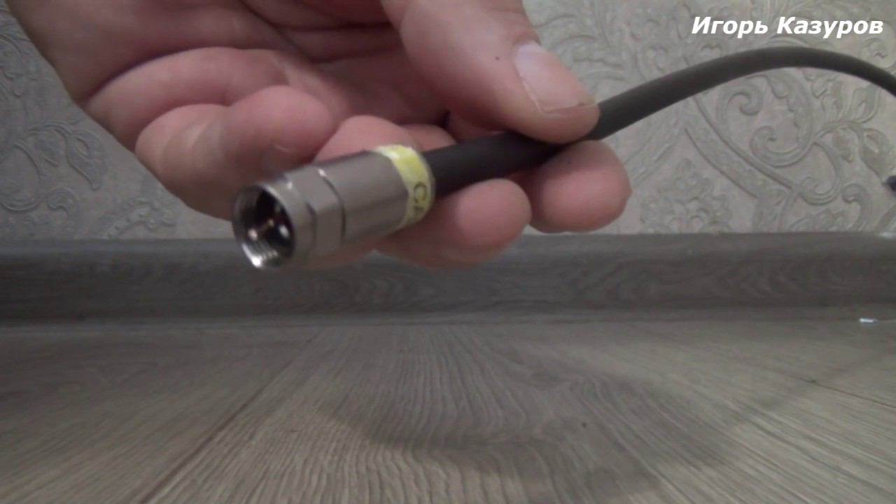 МТС ТВ нет сигнала типичные неисправности f разъем смотреть онлайн