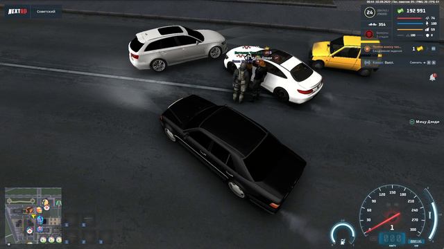 Оск ДМ угроза в реальной жизни смотреть онлайн