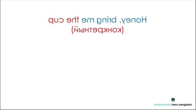 КАК ПОНЯТЬ АНГЛИЙСКИЙ ЗА 2 ЧАСА | РАЗБОР ВЕБИНАРА ENGLISH TOCHKA