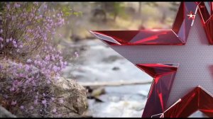 Две рекламные заставки (Звезда, 2022 г.)