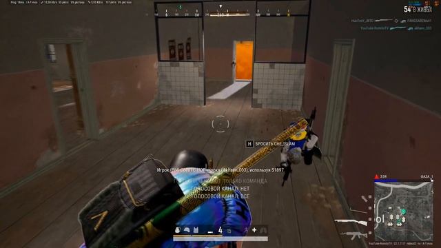 СНАЧАЛА ОН КРИЧАЛ МНЕ БРАТ, А ПОТОМ Ч*РТ | 4K PUBG на RTX 4090 и intel Core i9-13900KF смотреть онлайн