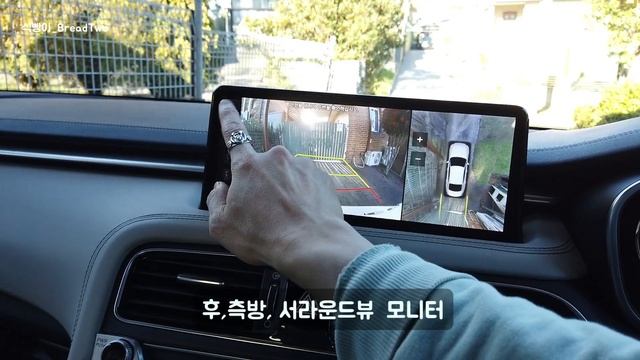 호주 제네시스(Genesis) G70 리뷰