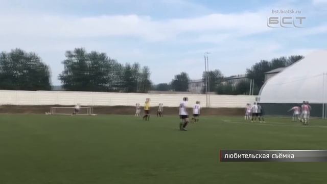 В Братске завершился восьмой тур первенства города по футболу смотреть онлайн
