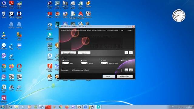 Обучение нейросети часть 1 смотреть онлайн