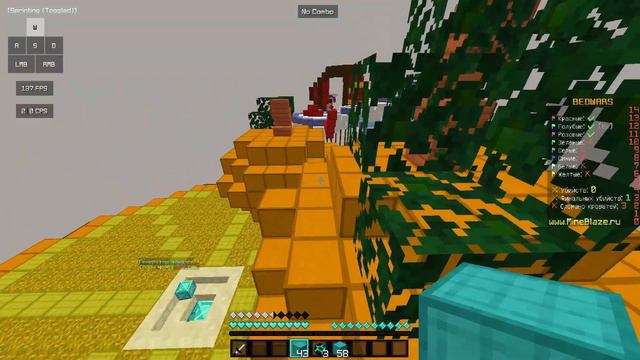 Лучший буст FPS Resourse Pack х32 | Best Pack x32 смотреть онлайн
