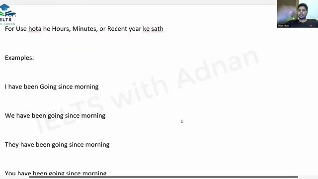 Present Perfect Continuous || Present Perfect Progressive Tense || English Grammar смотреть онлайн