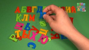 Учим Русский Алфавит с Магнитными Буквы от А до Я для для Детей