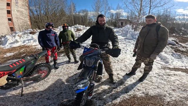 Первый выезд на  ZM Tracer 300 2T. Это просто Пушка !!! #ендуро #hardenduro #endurocross #moto