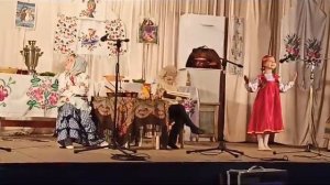 Инсценировка сказки "Старуха, дверь закрой!"