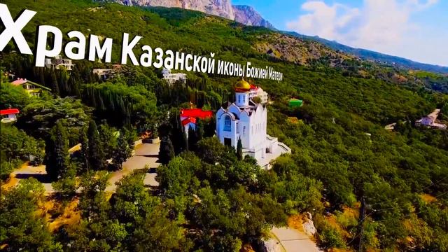 Кастрополь - Вилла 210 м2 смотреть онлайн