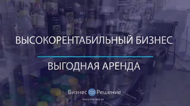 Кафе столовая на территории крупного завода смотреть онлайн