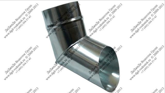 Водостоки оцинкованные смотреть онлайн