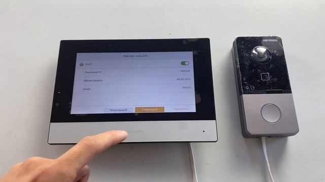 Подключение и настройка IP видеодомофона Hikvision Hiwatch - Схема подключения домофона с замком смотреть онлайн