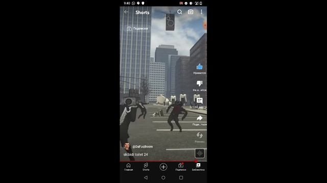 все появления красной шапочки автор рубрики @MisterVock смотреть онлайн