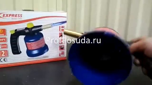 Горелка для карамели MATFER арт 13928 смотреть онлайн